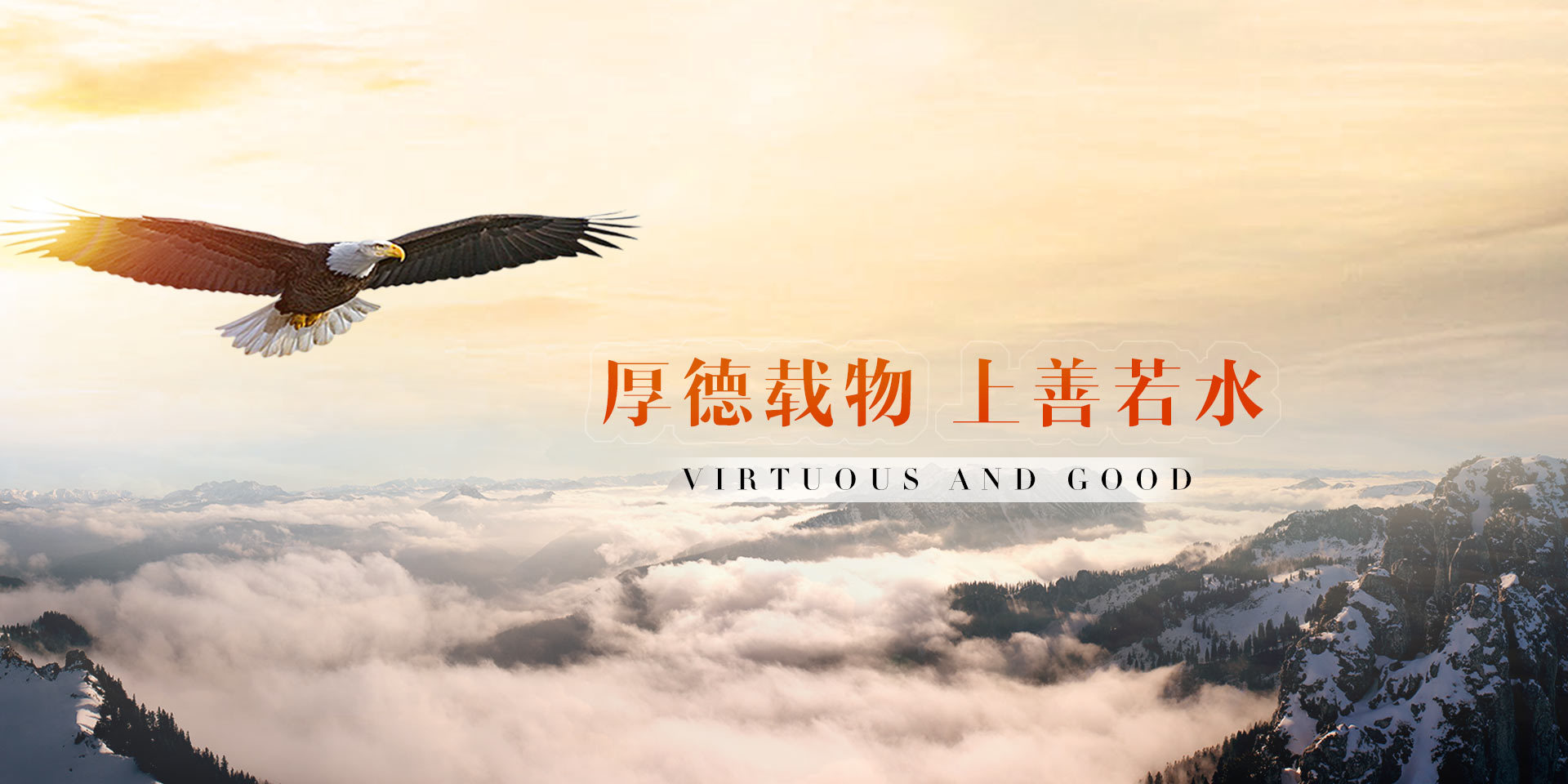 欣鼎半导体制造有限责任公司